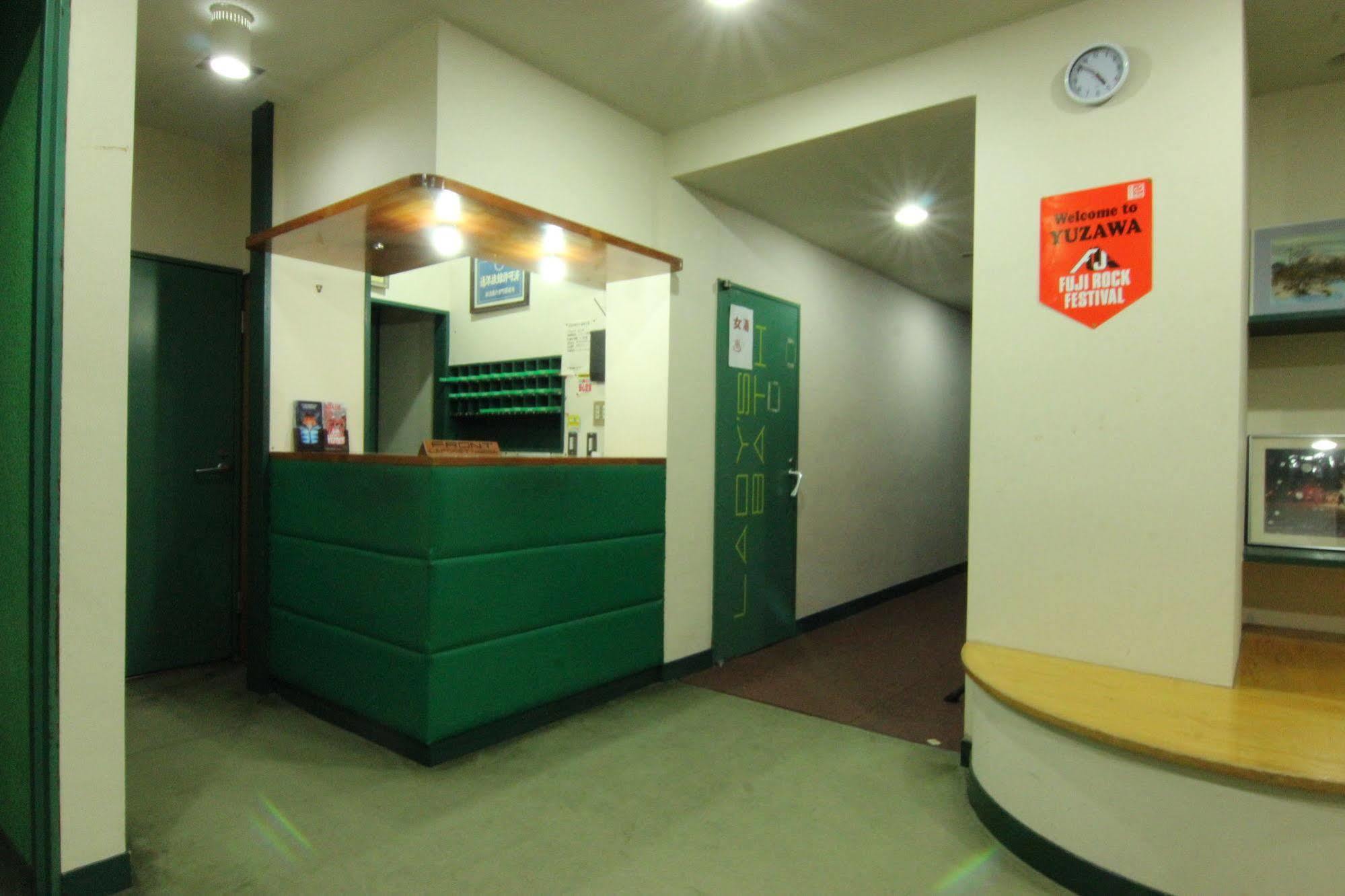 Laforet Naeba Yuzawa  Zewnętrze zdjęcie